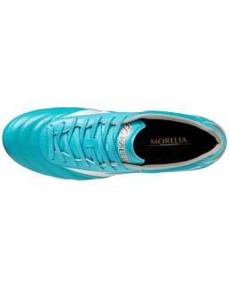 Mizuno Morelia II Elite P1GA231225