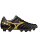 Korki Mizuno Monarcida Neo II Select P1GA232550