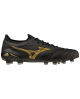 Korki Mizuno Morelia Neo IV Beta Japan FG P1GA234050