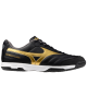 Halówki Mizuno Morelia Sala Classic IN Q1GA230250