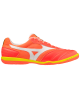 Halówki Mizuno Morelia Sala Club IN Q1GA230380