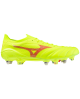 Wkręty Mizuno Morelia Neo IV Beta Elite MIX P1GC244245