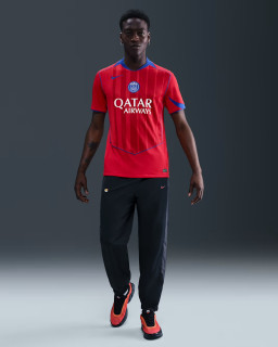 Koszulka PSG Stadium 2025/26 Third Total 90 Nike | Paris Saint-Germain